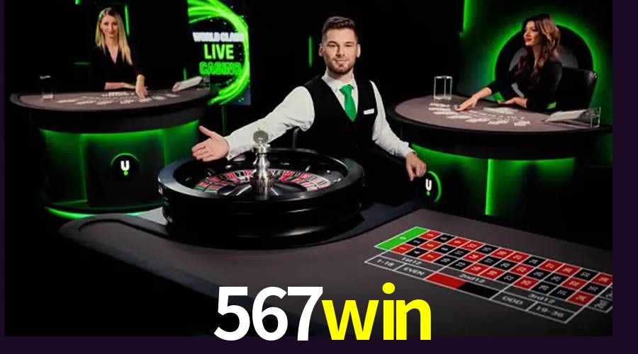 2FA Security 567win